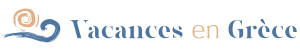 Vacances en Grece
